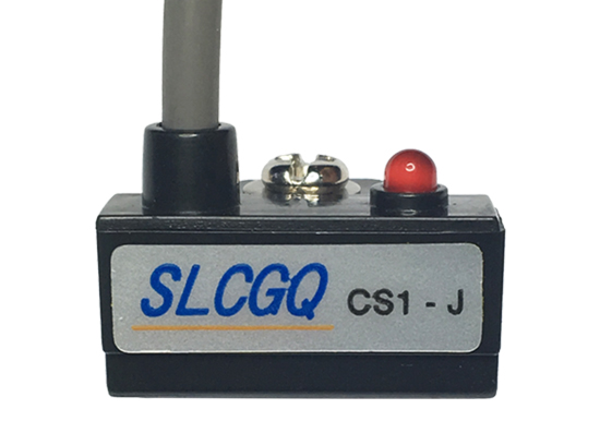 神农架SLCGQ CS1-J (11R)